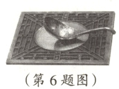 第6题图