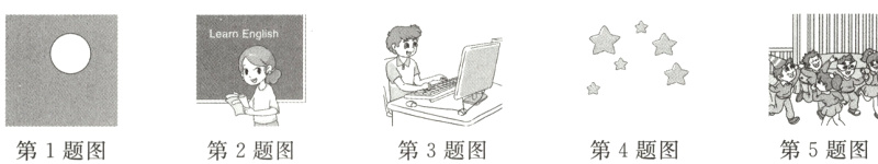第5题图第1题图第2题图第3题图第4题图