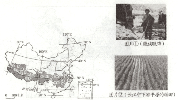 北回归线图片②长江;下游平原的稻田0500千米