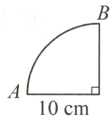 10cm