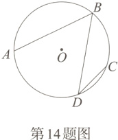 第14题图