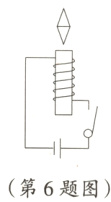 第6题图