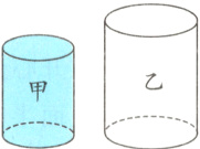 −−−−−−−−√−