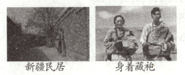 身着藏袍新疆民居