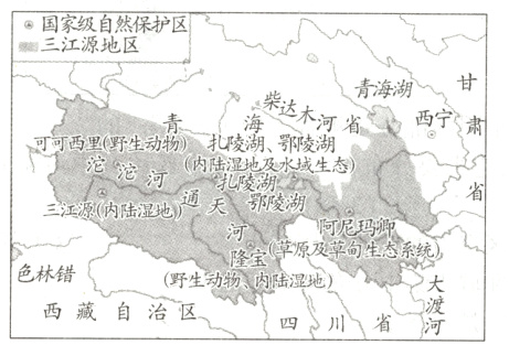色林错野生动物西藏自治区川省