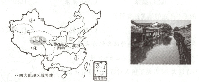 四大地理区域界线彦