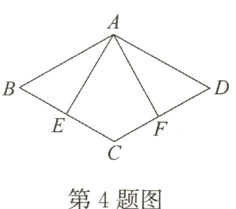 第4题图