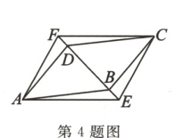 第4题图
