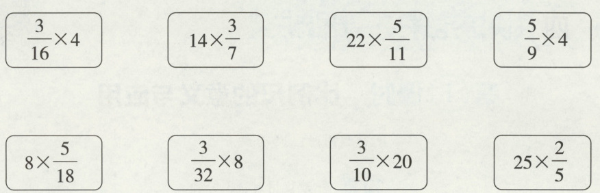 frac310frac332frac2582025
