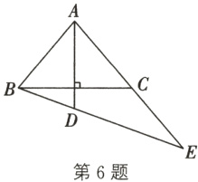 第6题