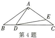 BD第4题
