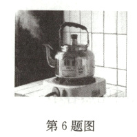 第6题图
