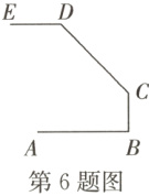 第6题图