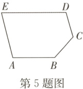 第5题图