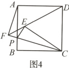 PC沿PC将PBC翻折B图4C