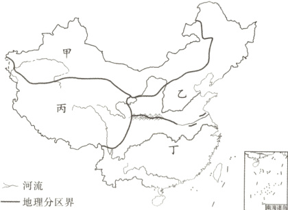 X河流地理分区界