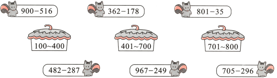 482287967249705296六