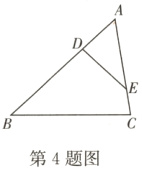 第4题图