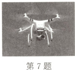 第7题