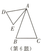 第6题