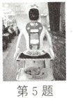 第5题