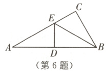 第6题