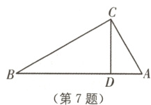 DA第7题