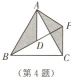 BD第4题