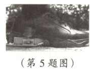 第5题图