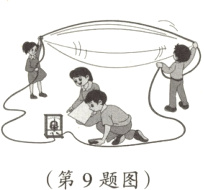 第9题图