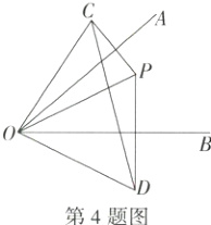 第4题图