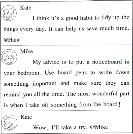 KateMikeWowIlltakeatry