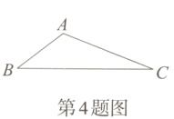 第4题图