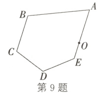 第9题