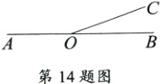 第14题图