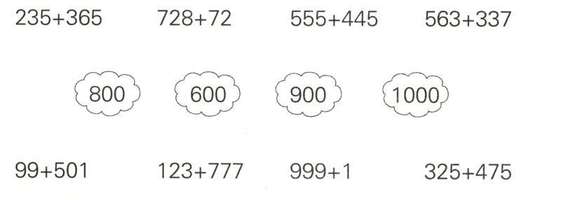 995011237779991325475