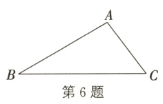 第6题