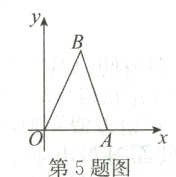 第5题图