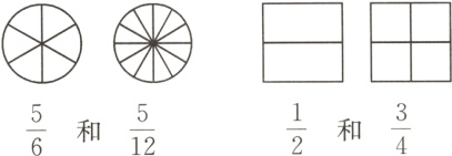 frac34frac12frac512frac56