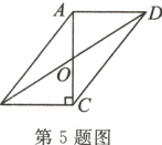 第5题图
