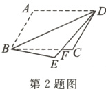 第2题图