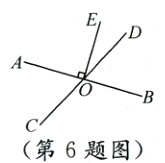 第6题图