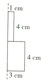 3cm