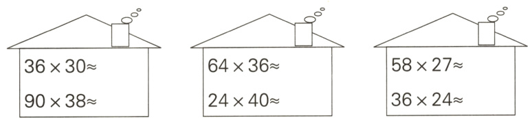 36×24~24×40~90×38~