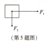 第5题图
