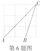 第6题图