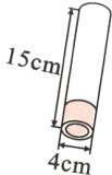4cm