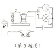 电源第5题图