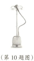 第10题图