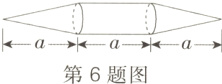 第6题图